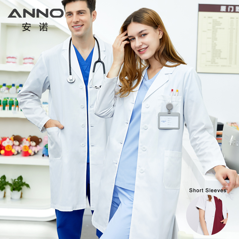 Medical Lab Gown - ANNO – blouse de médecin blanche
