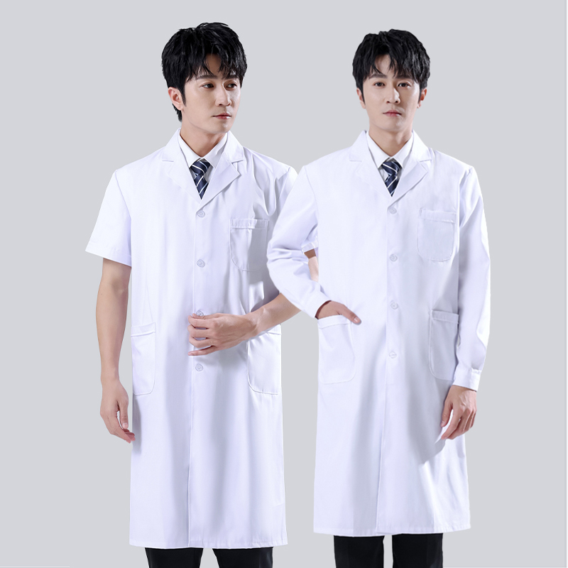 Medical Lab Gown - Bateau médical blanc pour hommes, blouse