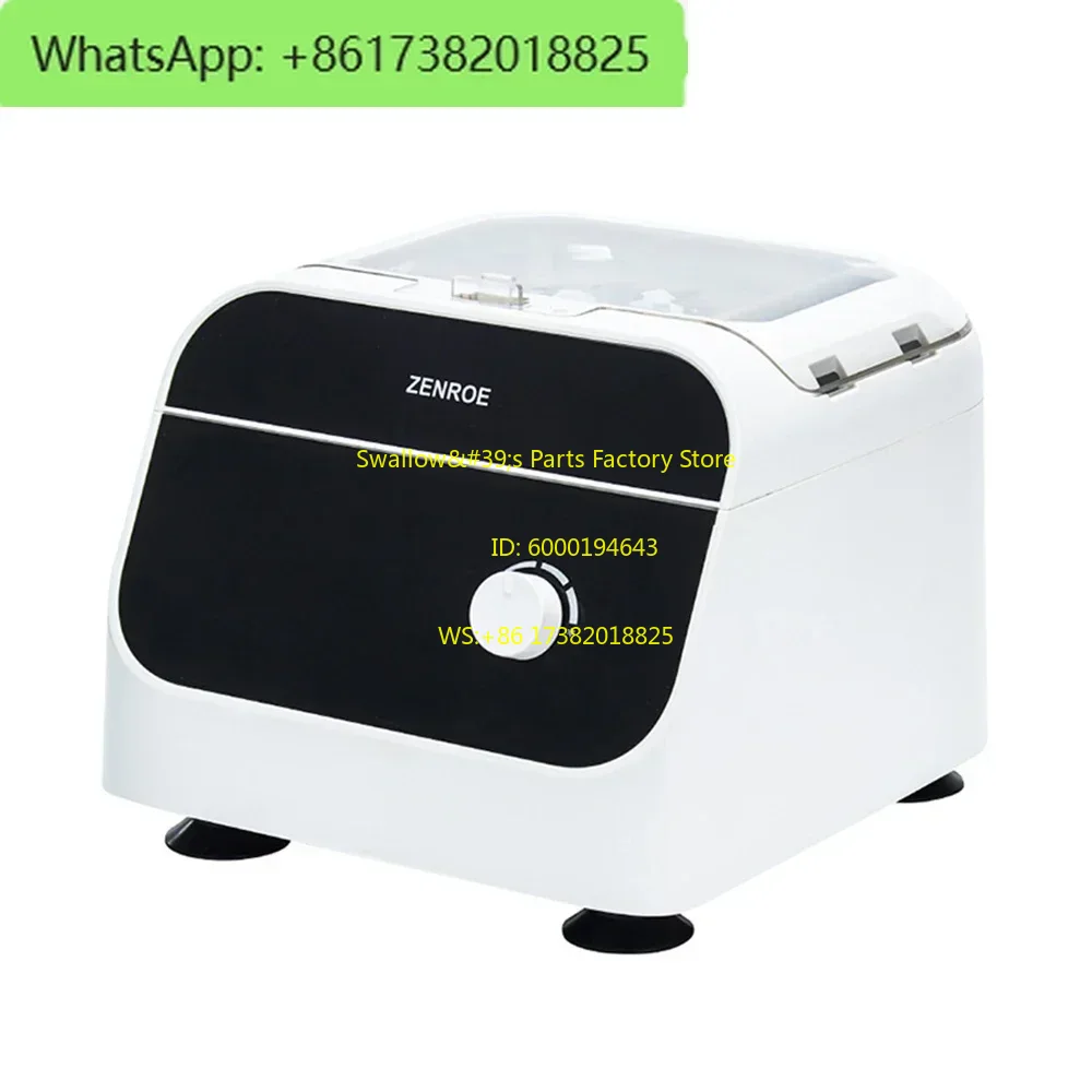Medical Lab Supplies - Centrifugeuse à plasma électrique de laboratoire