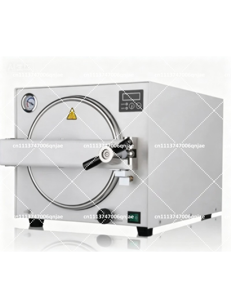 Stérilisateur Autoclave Vertic - Autoclave Sterilizer Dental avis et prix