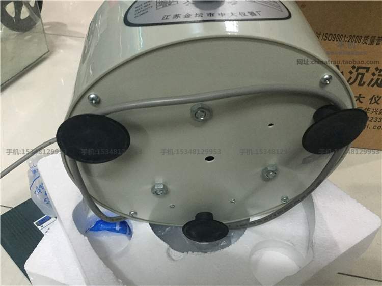 Centrifugeuse cosmétique PRP,  - Medical Lab Units avis et prix