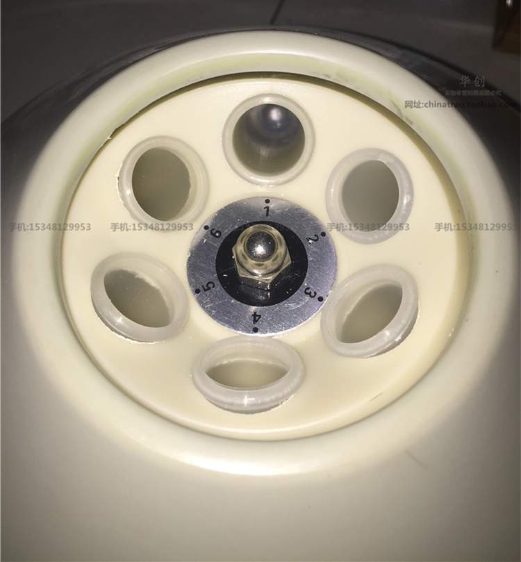 Centrifugeuse cosmétique PRP,  - Medical Lab Units avis et prix