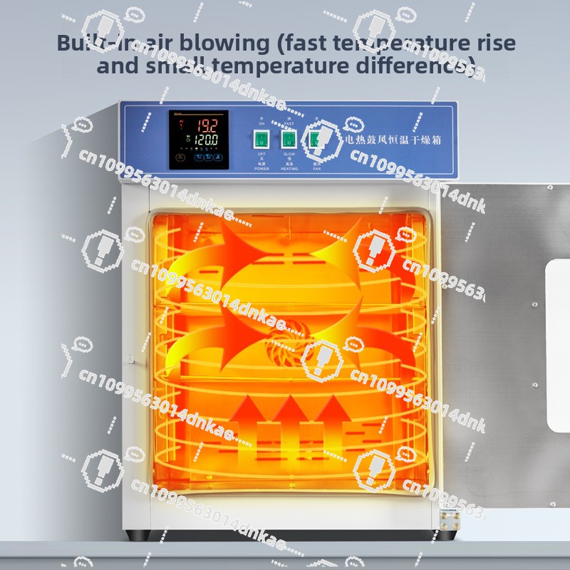 Four de séchage à air pulsé à  - Medical Lab Furniture avis et prix